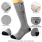 Upgraded Rechargeable Electric Heated Socks (24.6918 Ounce)