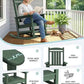 Rocking Chair Outdoor