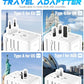 Universal Travel Adapter