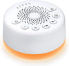 Sound Machine Easysleep White Noise Machine with 25 Soothing Sounds and Night Lights with Memory Function 32 Levels of Volume and 5 Sleep Timer Powered by AC or USB for Sleeping Relaxation (White)
