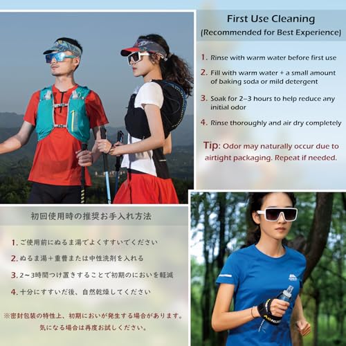 Running Handheld Water Bottle 17.6oz BPA