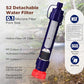 1 Gal Gravity Water Filter