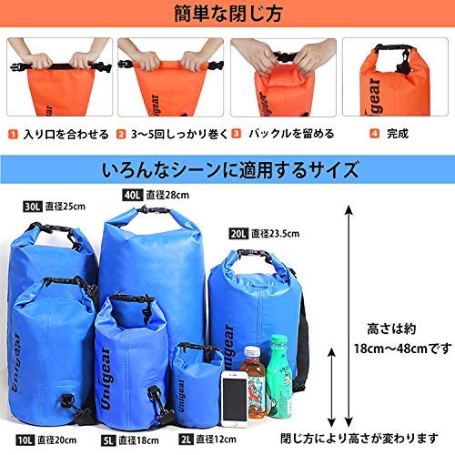 Dry Bag Sack Waterproof Floating Dry Gear Bags for Boating