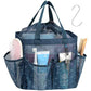 Mesh Shower Caddy Portable with Drawstring