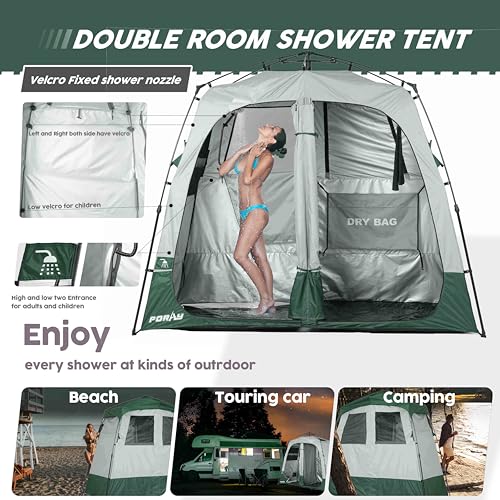 Portable Camping Shower Tent Deluxe Changing Room Easy Set Up Privacy Shelter