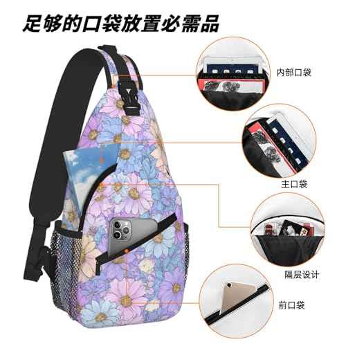 Sling Bag Daisy Flower Pastel Color Hiking Daypack Crossbody Shoulder Backpack Travel Chest Pack for Men Women