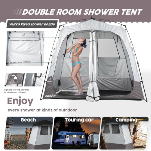 Portable Camping Shower Tent Deluxe Changing Room Easy Set Up Privacy Shelter