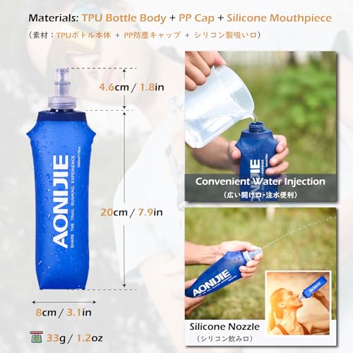 Handheld Water Bottle for Running