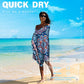 Microfiber Beach Towel (2 Count)