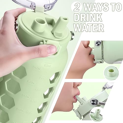 64oz Glass Water Bottle with Straw and Lid