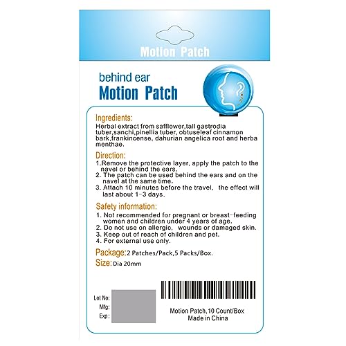Motion Sickness Patch (20 Count)