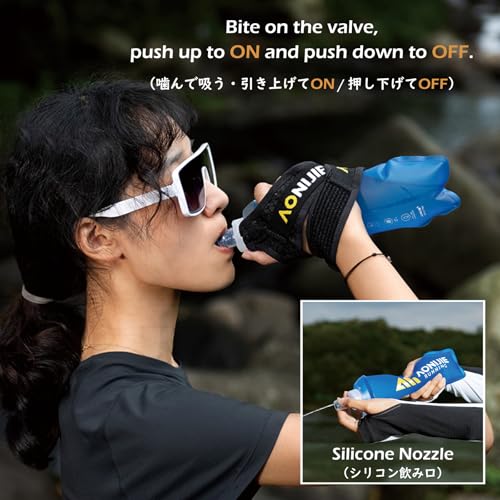 Running Handheld Water Bottle 17.6oz BPA