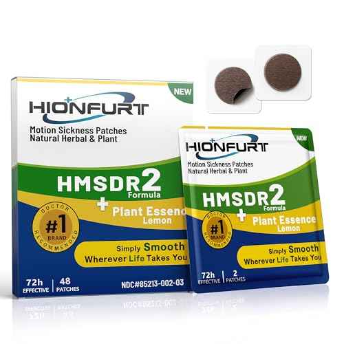 HMSDR2 48ct Motion Sickness Patches with Lemon Plant Essence (48 Count)