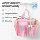 Mesh Shower Caddy Portable