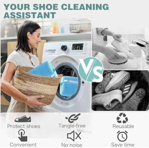Shoe Washing Machine Bag (2 Count)