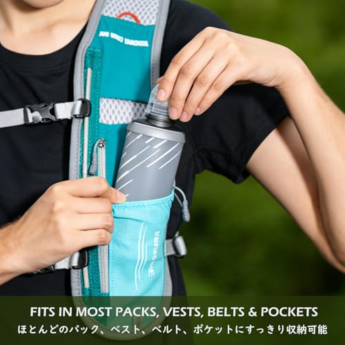 Water Bottles TPU Soft Flasks Collapsible Running Flasks for Hydration Pack Backpack Hiking Cycling