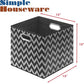 13 Inch Foldable Cube Storage Bins with Handles (3 Count)