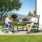 Outdoor Rocking Chair Set of 2 (2 Count)