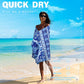 Microfiber Beach Towel (2 Count)