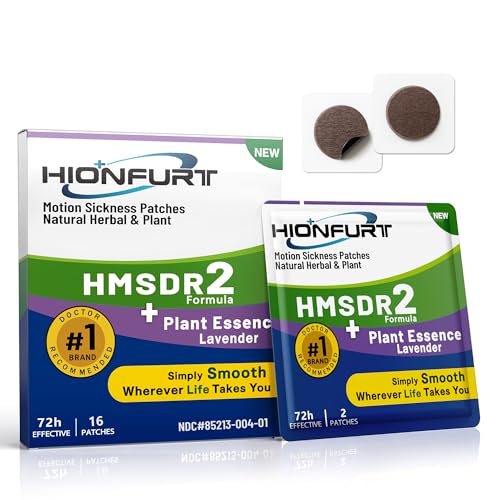 HMSDR2 16ct Motion Sickness Patches with Lavender Plant Essence (16 Count)