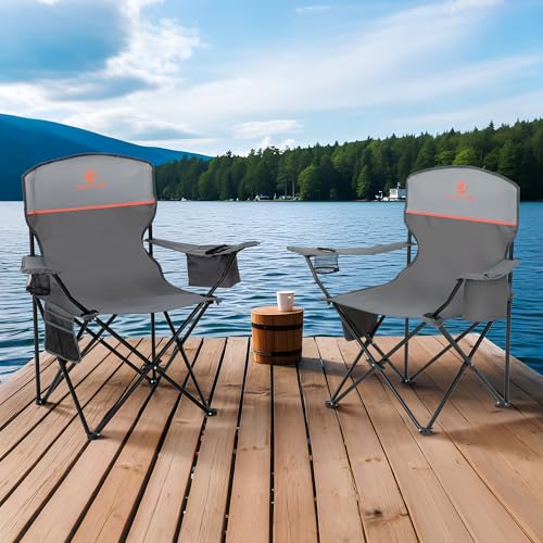 2 Pack Folding Camping Chair with Cooler Bag & Lumbar Support (2 Count)