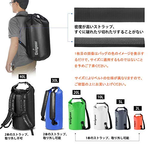 Dry Bag Sack Waterproof Floating Dry Gear Bags for Boating