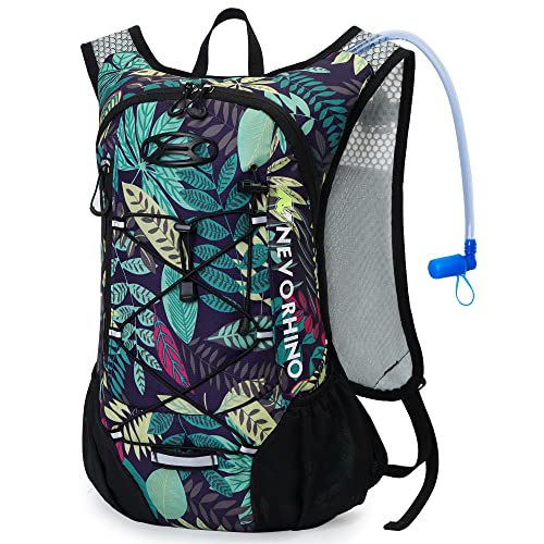 Lightweight Hydration Backpack