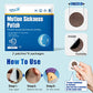 16ct Motion Sickness Patches (16 Count)
