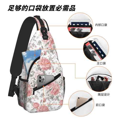 Sling Bag Floral Vintage Hiking Daypack Crossbody Shoulder Backpack Travel Chest Pack for Men Women