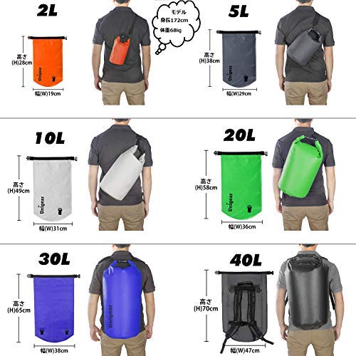 Dry Bag Sack Waterproof Floating Dry Gear Bags for Boating