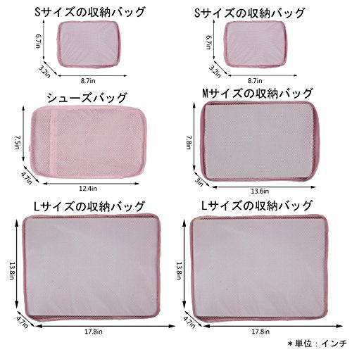 Travel Packing Cubes