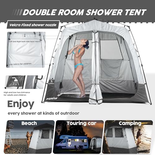 Portable Camping Shower Tent Deluxe Changing Room Easy Set Up Privacy Shelter