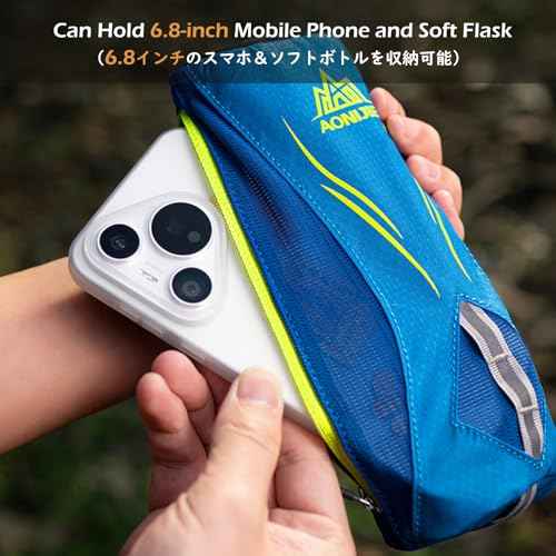 Handheld Water Bottle Bag for Running
