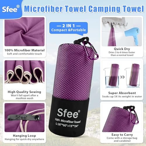 2 Pack Microfiber Travel Towel