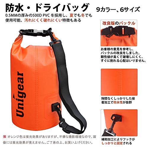 Dry Bag Sack Waterproof Floating Dry Gear Bags for Boating