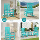 Outdoor Rocking Chair Set of 4 (4 Count)