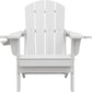 SERWALL Folding Adirondack Chair, Dual Cup Holders & All-Weather HDPE, Wood-Like Patio Chair for Backyard, Camping，Pool & Fire Pit- White