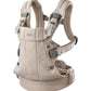 BabyBjörn Baby Carrier Harmony, Woven mélange, Light Beige | 3-in-1 Ergonomic Baby Carrier; Newborn, Facing-in, Outward-Facing, and Back Carrying Positions Supported (7-40 lbs), Newborn to Toddler