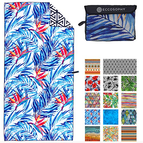 Microfiber Beach Towel