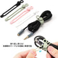 [12Park]UMUST Silicone Cable Ties, Reusable Cable Management Organizer, Cord Tie,Multipurpose Elastic Cord Organizer for Bundling and Fastening Cable Cords Wires(black,white,pink,green)