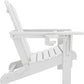 SERWALL Folding Adirondack Chair, Dual Cup Holders & All-Weather HDPE, Wood-Like Patio Chair for Backyard, Camping，Pool & Fire Pit- White