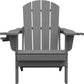 SERWALL Folding Adirondack Chair, Dual Cup Holders & All-Weather HDPE, Wood-Like Patio Chair for Backyard, Camping，Pool & Fire Pit- Grey