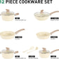 MAISON ARTS Pots and Pans Set Non Stick, Kitchen Cookware Sets Nonstick, 12 Piece Granite Cooking Pot and Pan for Induction, Stovetop, Beige