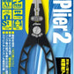 Owner GP2-60 GP2 Game Pliers 2 60 9728
