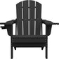 SERWALL Folding Adirondack Chair, Dual Cup Holders & All-Weather HDPE, Wood-Like Patio Chair for Backyard, Camping，Pool & Fire Pit- Black