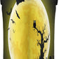 Vintage Sea Turtle 2 Bottle Wine Carrier Tote Bag Insulated Wine Bottles Neoprene Bag with Secure Carry Handle Portable Wine Cooler Bag for Travel Picnic Beach (Halloween Moon Owl)