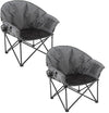 ARROWHEAD OUTDOOR 2-Pack Oversized Heavy-Duty Club Folding Camping Chair w/Pocket, Cup Holder, Portable, Padded, Moon, Round, Saucer, Supports 330lbs