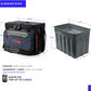 Titan by Arctic Zone Deep Freeze Cooler - Zipperless Hardbody Cooler - Deep Freeze Insulation, HardBody Liner, and SmartShelf
