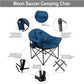 ALPHA CAMP Oversized Camping Chairs Padded Moon Round Chair Saucer Recliner with Folding Cup Holder and Carry Bag