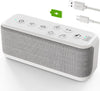 OnLyee White Noise Machine for Office Privacy & Noise Canceling, USB Rechargeable Sound Machine for Sleeping Adults, 42 Soothing Sounds, Lullabies, Fan Sounds, Auto-Off Timer – Ideal for Sleep & Focus